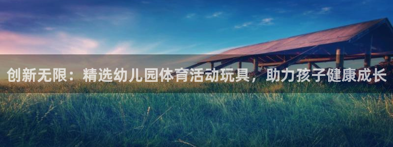 佛山市南海杏宇机电仪器有限公司