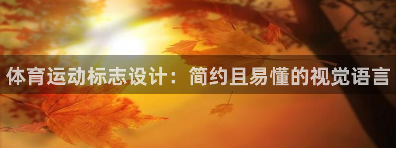 杏宇平台招商