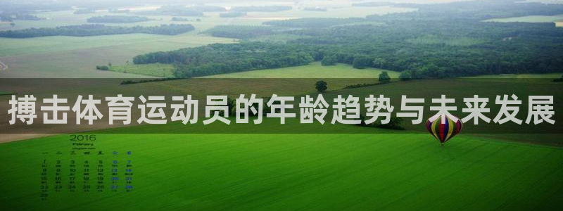 杏宇体育注册登录入口