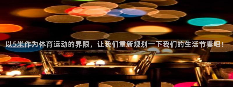 杏宇体育官网