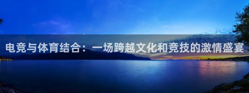 杏宇凯捷平台注册链接
