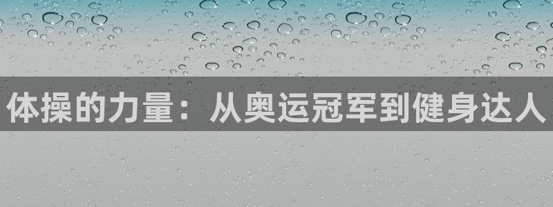 杏宇2登录地址