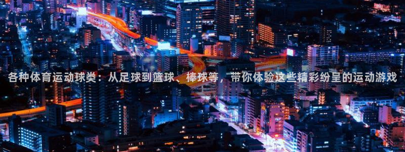 杏宇代理