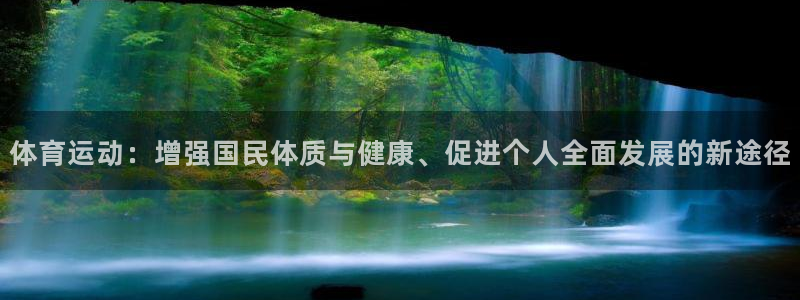 杏宇3登陆