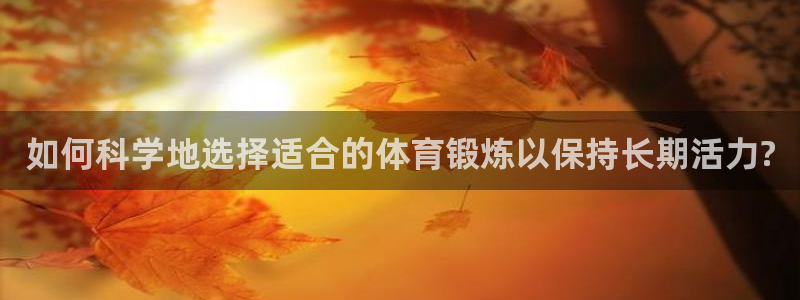 杏宇平台开户链接
