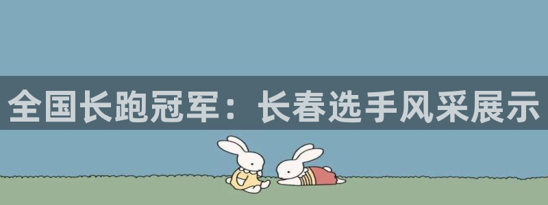 杏宇kgame