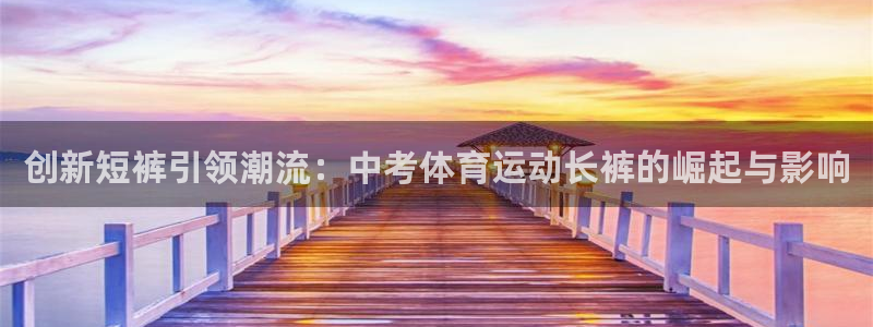 杏宇3平台登录注册