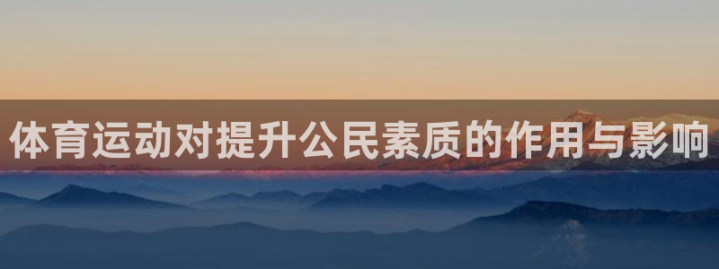 杏宇主管