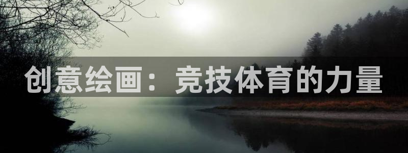 杏宇5招商