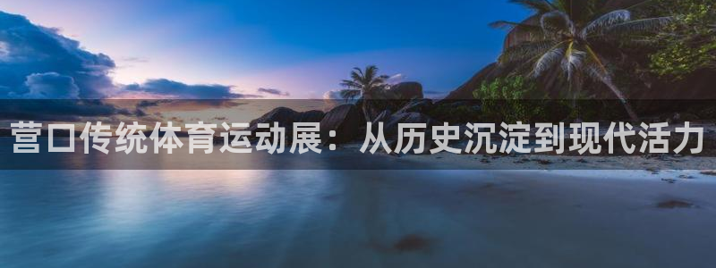 杏宇平台总代理
