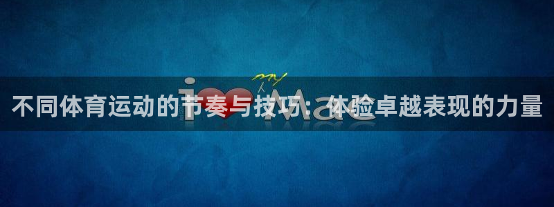 杏宇平台开户链接