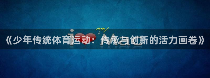 杏宇4开户