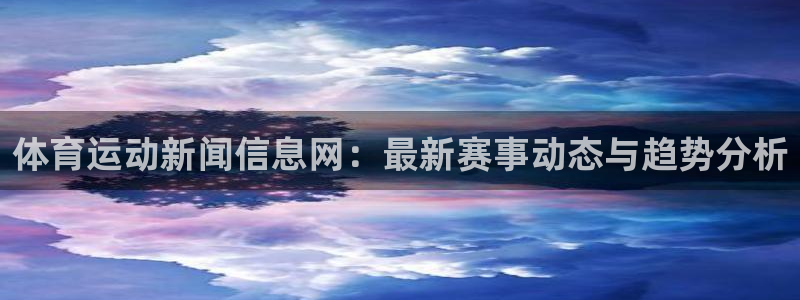 杏宇2代理注册
