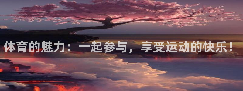 杏宇平台登录测速