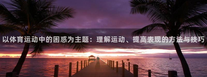 杏宇平台注册